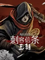 手作人的房间