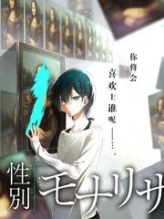 海边小镇的一百天